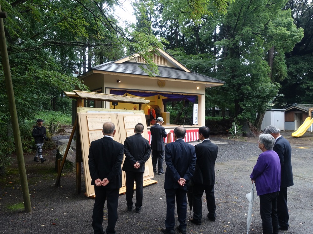 大草神社１００周年記念事業